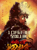 成人a区