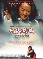 成人a区
