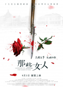 成人a区